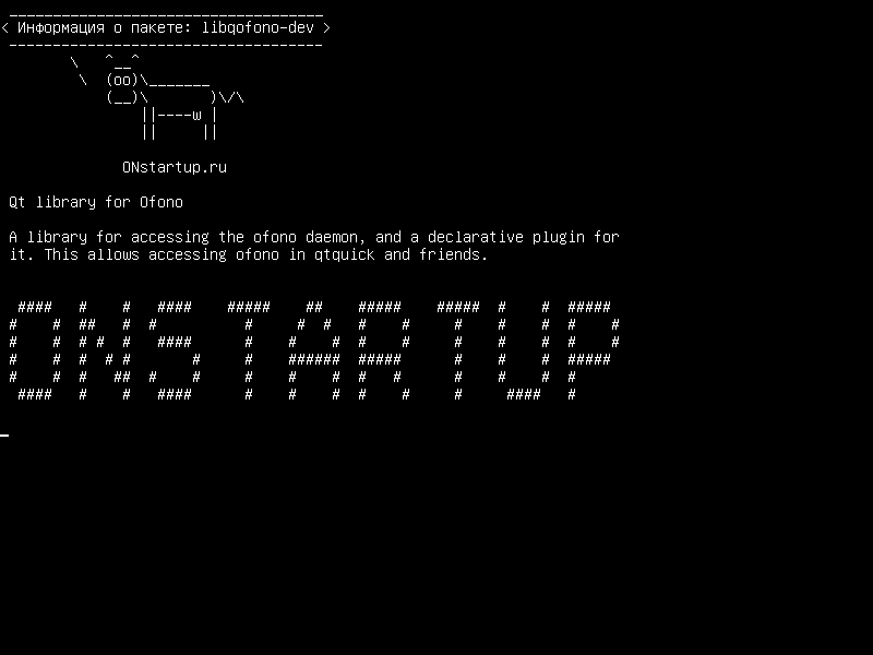 libqofono-dev — Библиотека Qt для Ofono