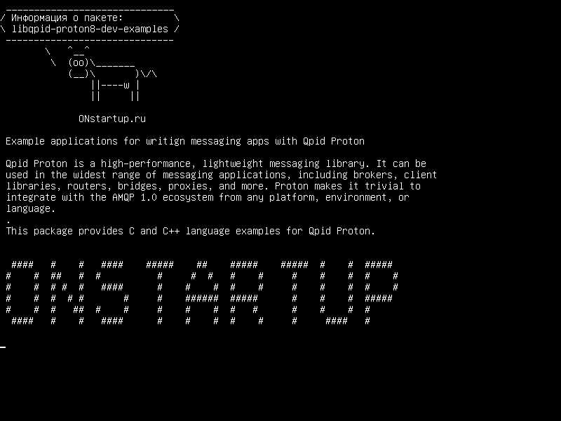 libqpid-proton8-dev-examples — Примеры приложений для приложений обмена сообщениями с помощью Qpid Proton