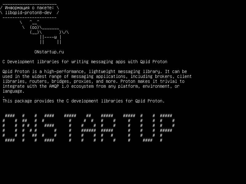 libqpid-proton8-dev — C Библиотеки разработки для написания приложений для обмена сообщениями с помощью Qpid Proton