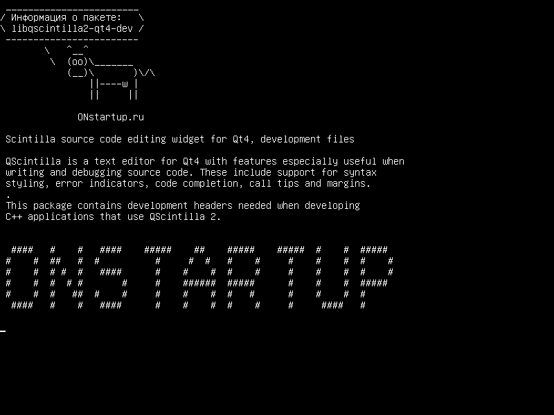libqscintilla2-qt4-dev — Виджет редактирования исходного кода Scintilla для Qt4, файлы разработки