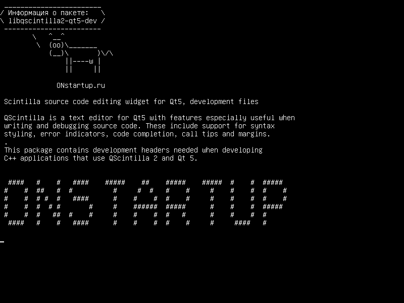 libqscintilla2-qt5-dev — Виджет редактирования исходного кода Scintilla для Qt5, файлы разработки