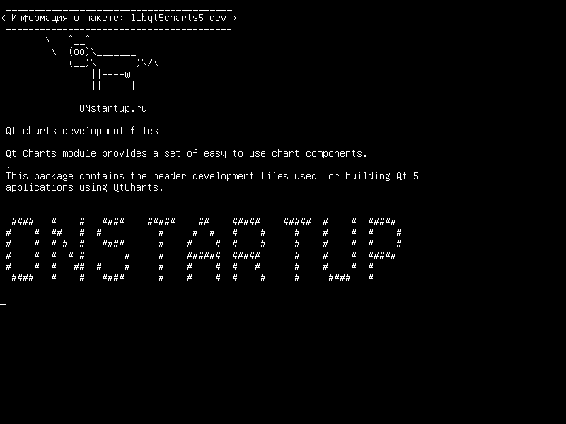 libqt5charts5-dev — Файлы разработки диаграмм Qt