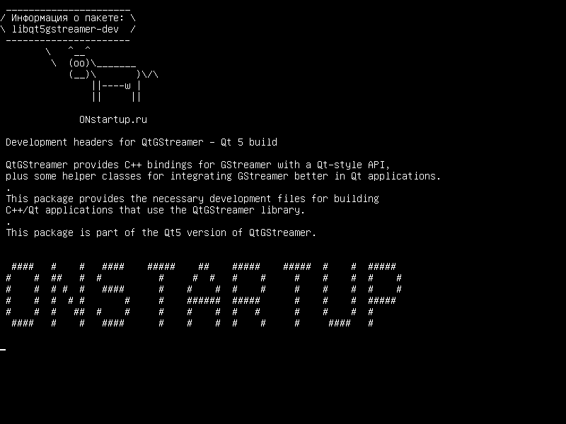 libqt5gstreamer-dev — Заголовки разработки для QtGStreamer - Qt 5 build
