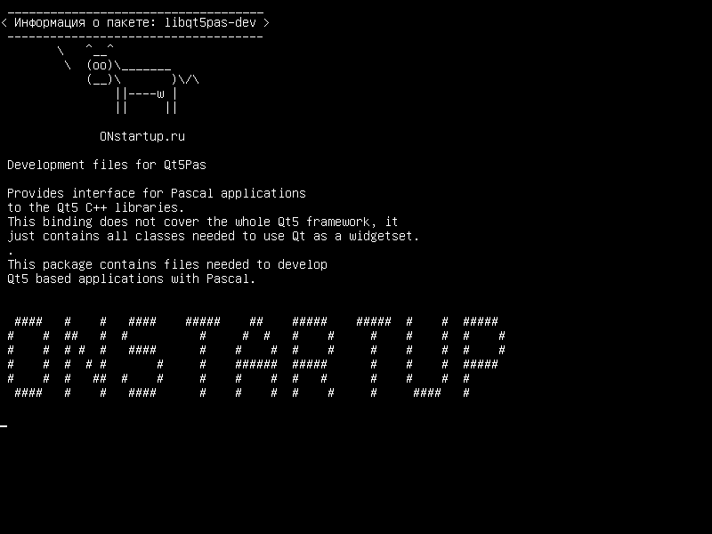 libqt5pas-dev — Файлы разработки для Qt5Pas