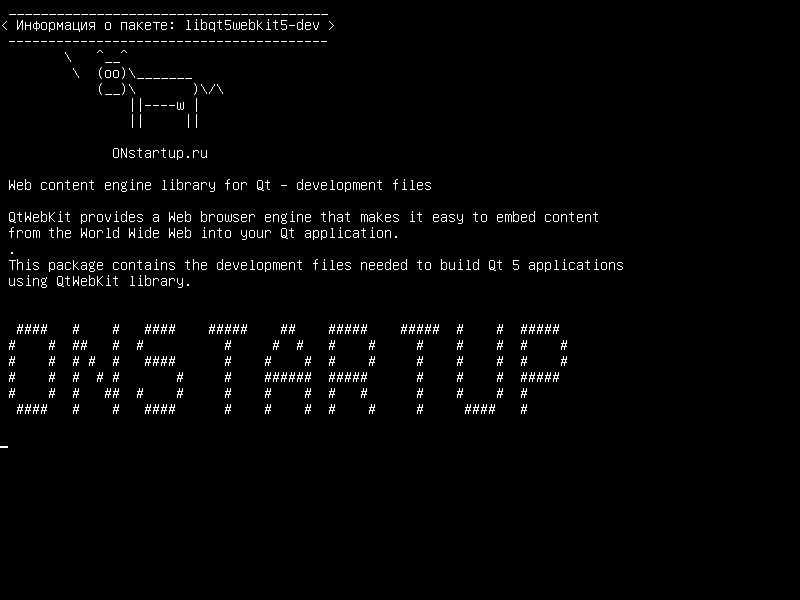 libqt5webkit5-dev — Библиотека движка веб-контента для Qt - файлы разработки
