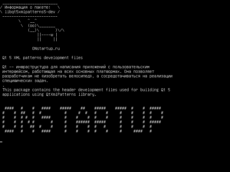 libqt5xmlpatterns5-dev — Файлы разработки XML-шаблонов Qt 5