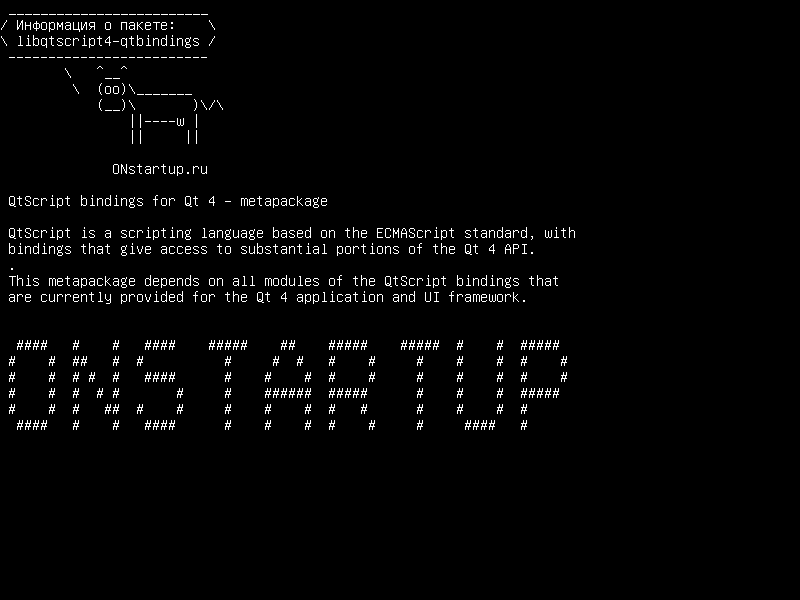 libqtscript4-qtbindings — Связывание QtScript для Qt 4 - метапакет