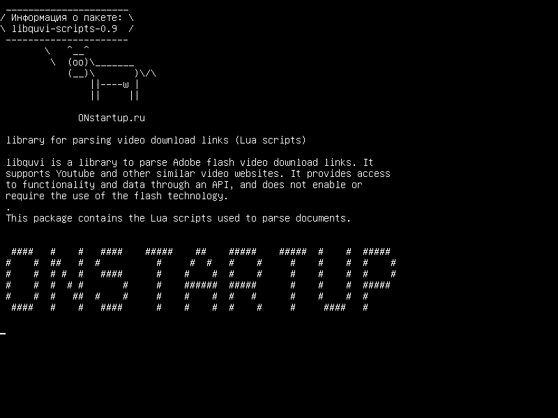 libquvi-scripts-0.9 — библиотека для разбора ссылок для загрузки видео (сценарии Lua)