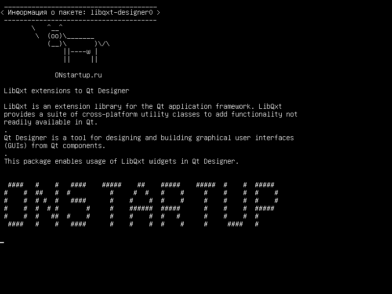libqxt-designer0 — Расширения LibQxt для Qt Designer