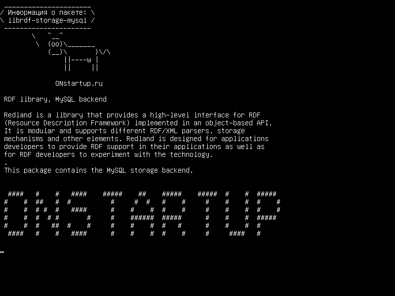librdf-storage-mysql — Библиотека RDF, база данных MySQL