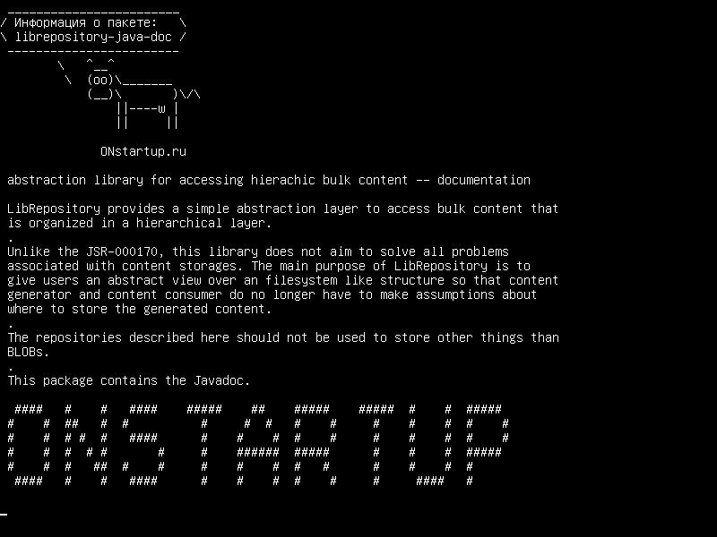 librepository-java-doc — библиотека абстракции для доступа к иерархическому массовому содержимому - документация
