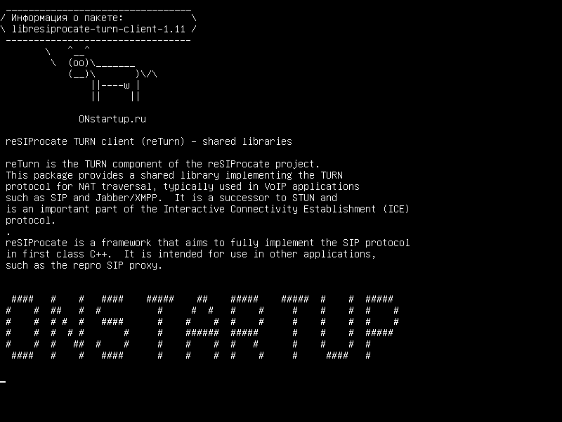 libresiprocate-turn-client-1.11 — reSIProcate TURN client (reTurn) - общие библиотеки
