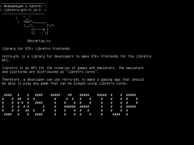 libretro-gtk-0.14-0 — библиотека для GTK+ libretro frontends