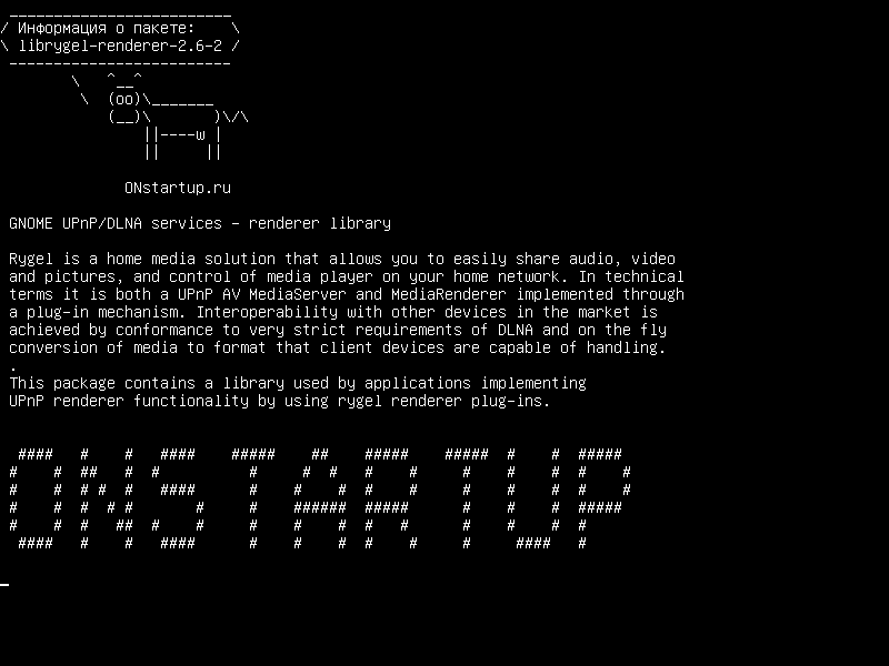 librygel-renderer-2.6-2 — Услуги GNOME UPnP/DLNA - библиотека рендеринга