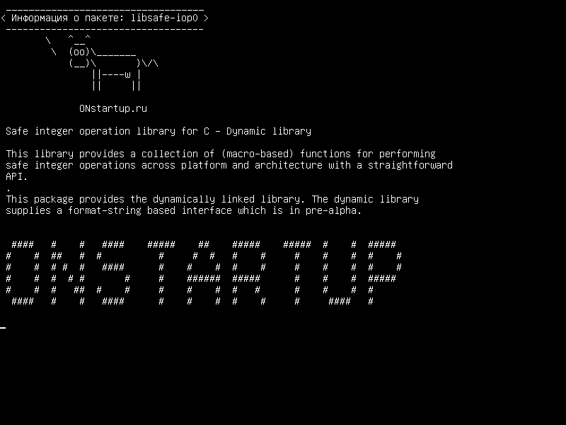 libsafe-iop0 — Безопасная целочисленная операционная библиотека для C - Динамическая библиотека