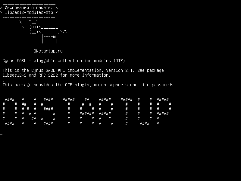 libsasl2-modules-otp — Cyrus SASL - подключаемые модули аутентификации (OTP)