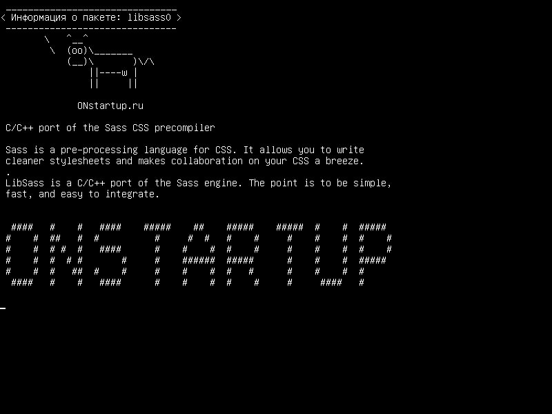 libsass0 — Порт C/C++ прекомпилятора CSS Sass CSS