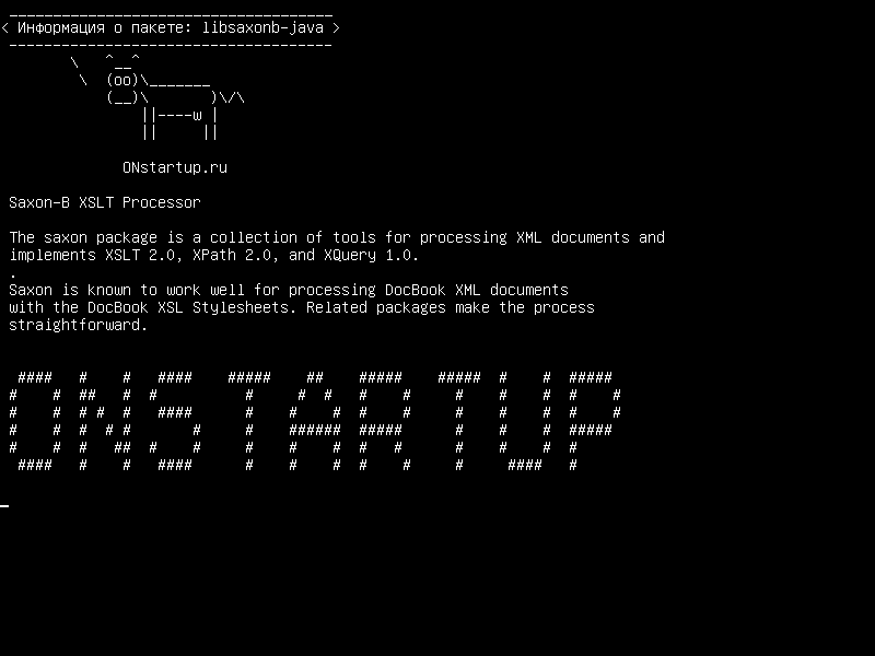 libsaxonb-java — Процессор XSLT Saxon-B