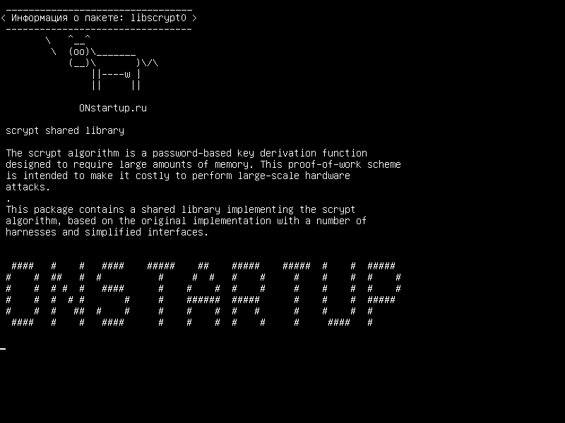 libscrypt0 — scrypt shared library