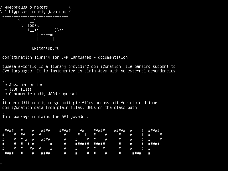 libtypesafe-config-java-doc — библиотека конфигурации для языков JVM - документация
