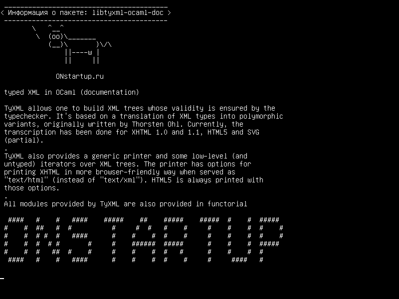 libtyxml-ocaml-doc — набрал XML в OCaml (документация)