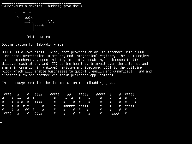 libuddi4j-java-doc — Документация для libuddi4j-java