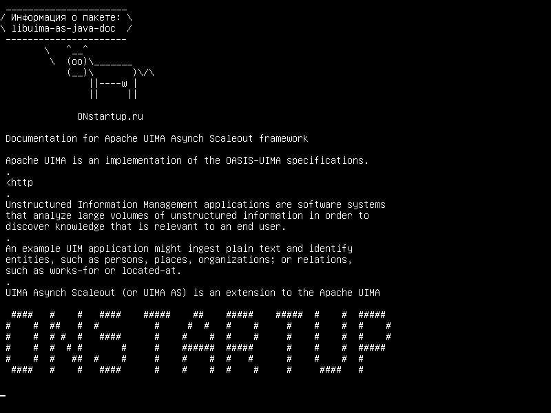 libuima-as-java-doc — Документация для платформы Apache UIMA Asynch Scaleout
