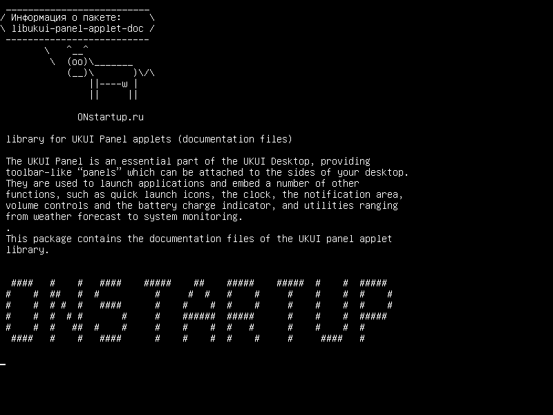 libukui-panel-applet-doc — библиотека для апплетов UKUI Panel (файлы документации)