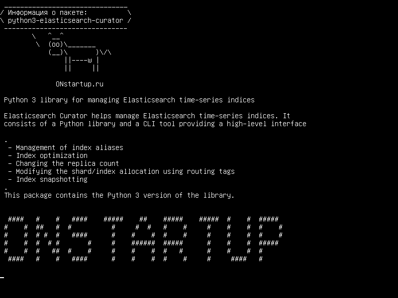python3-elasticsearch-curator — Библиотека Python 3 для управления индексами временных рядов Elasticsearch