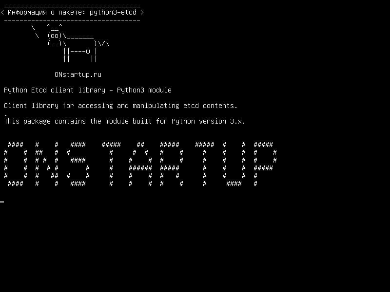 python3-etcd — Клиентская библиотека Python Etcd - модуль Python3