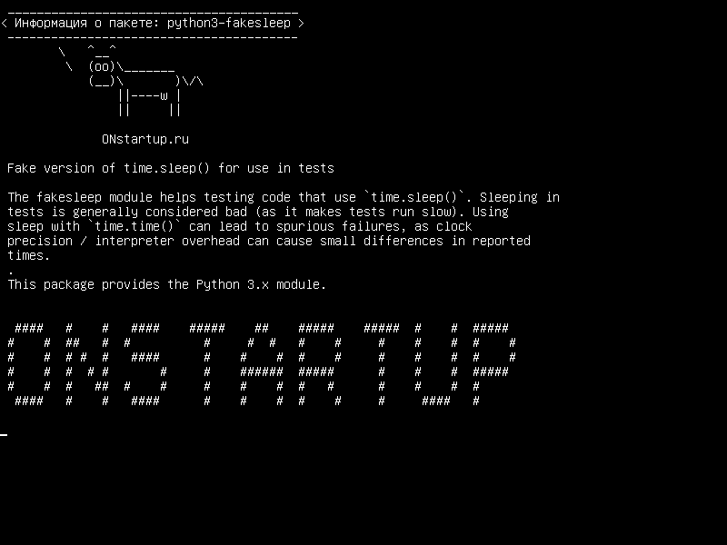 python3-fakesleep — Поддельная версия time.sleep () для использования в тестах