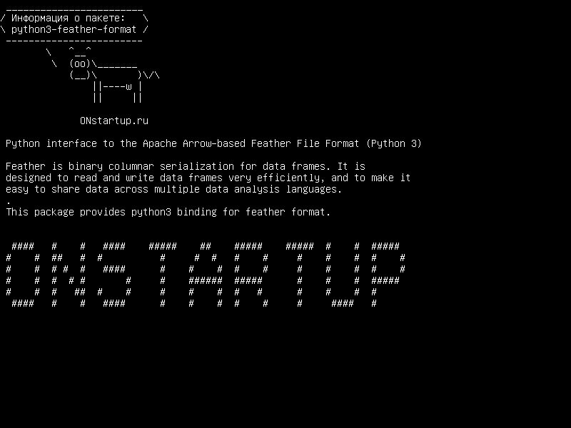 python3-feather-format — Интерфейс Python для формата файла пера Apache Arrow (Python 3)