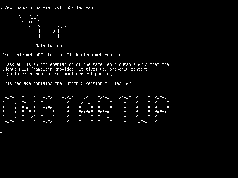 python3-flask-api — Доступные для просмотра веб-интерфейсы API для флеш-микро-веб-фреймворка