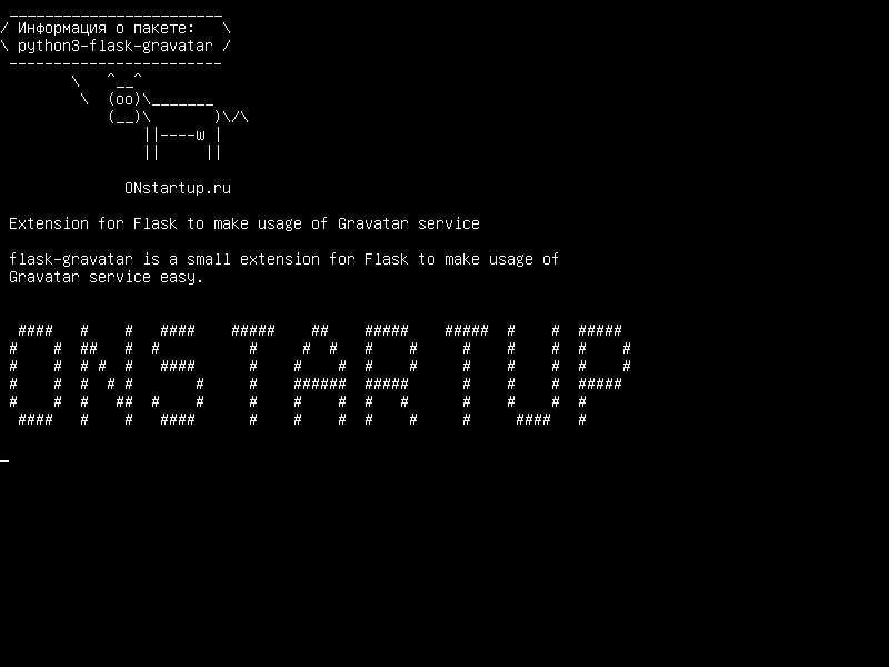 python3-flask-gravatar — Расширение для Flask для использования услуги Gravatar