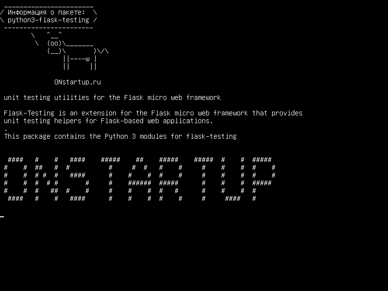 python3-flask-testing — утилиты модульного тестирования для флеш-микро-веб-фреймворка