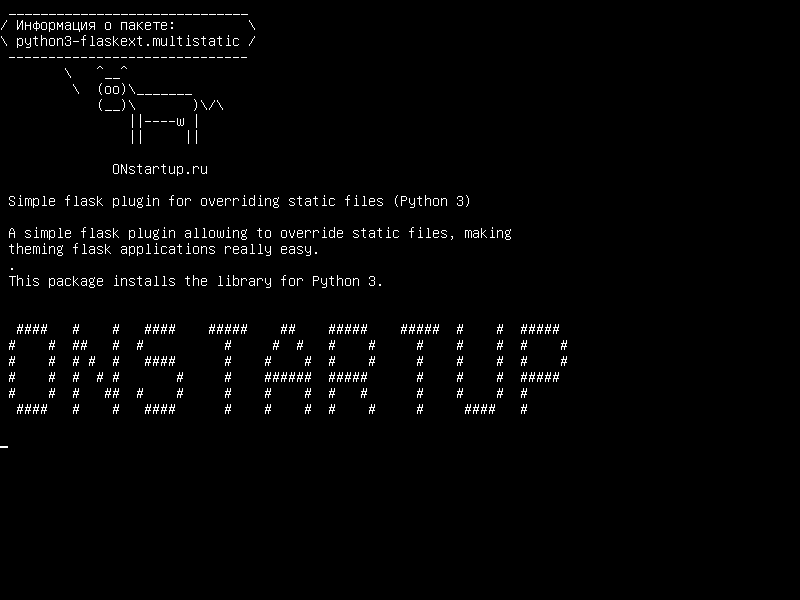python3-flaskext.multistatic — Простой флеш-плагин для переопределения статических файлов (Python 3)