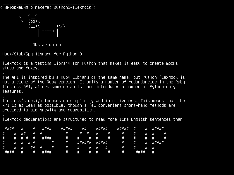 python3-flexmock — Библиотека Mock/Stub/Spy для Python 3