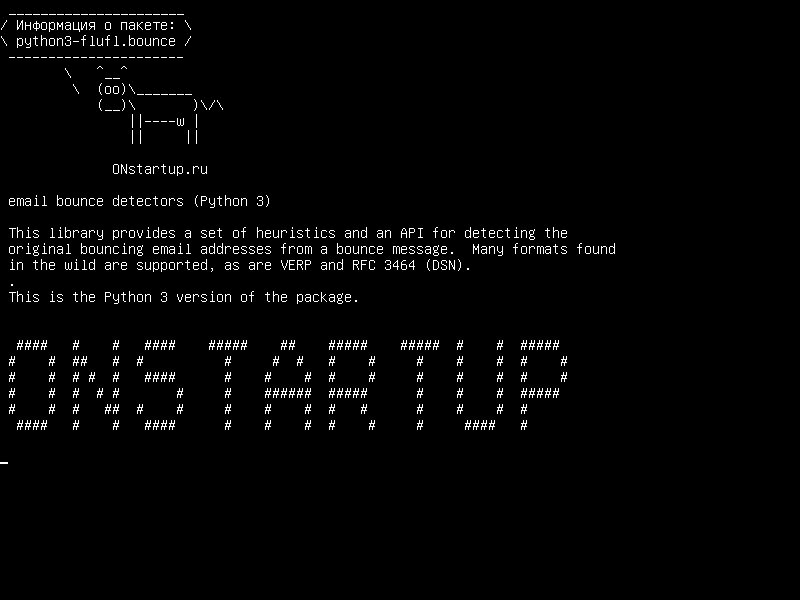 python3-flufl.bounce — детекторы отказов электронной почты (Python 3)