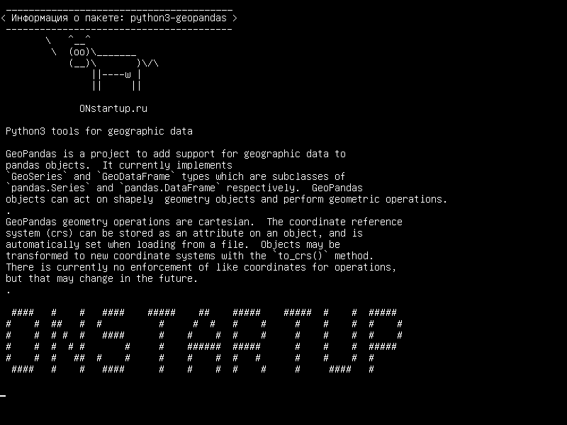 python3-geopandas — Инструменты Python3 для географических данных