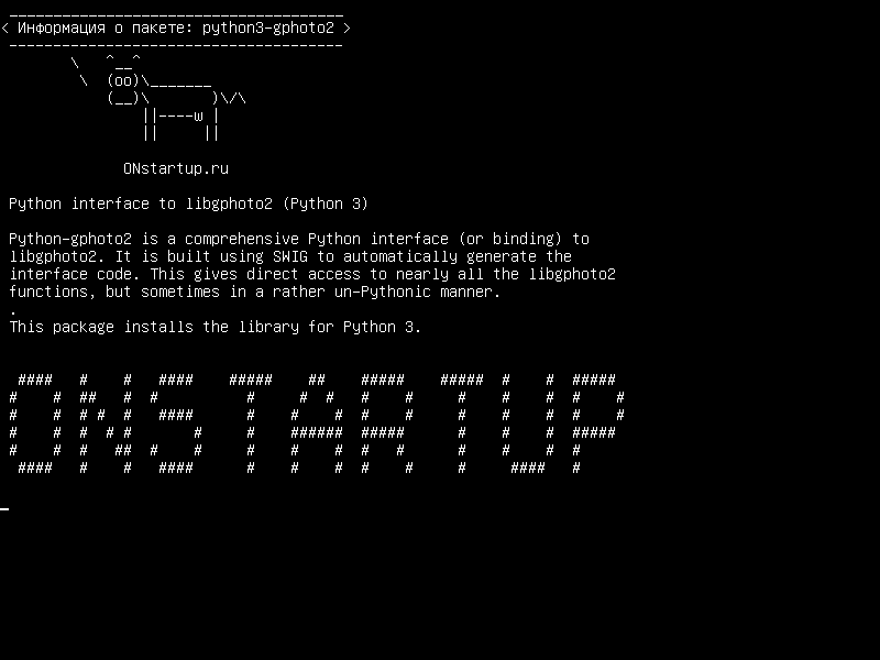 python3-gphoto2 — Это виртуальный пакет. Для определения виртуальных пакетов см. Политику Debian.