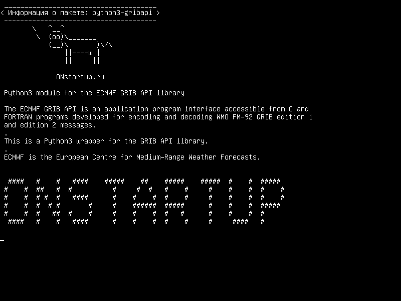 python3-gribapi — Модуль Python3 для библиотеки API ECMWF GRIB