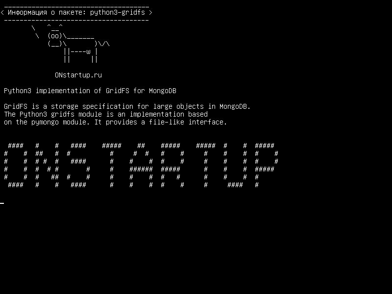 python3-gridfs — Реализация Python3 GridFS для MongoDB