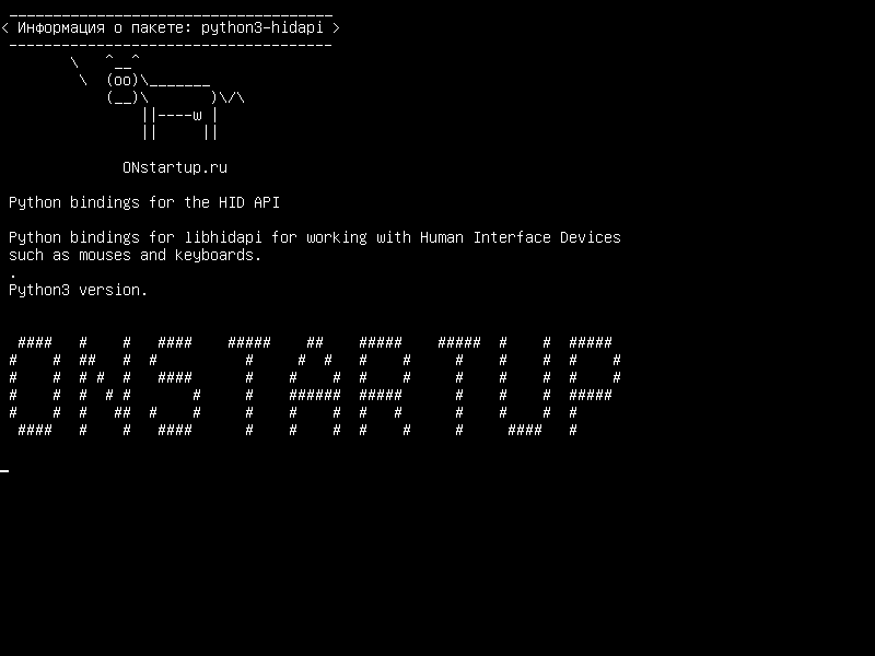 python3-hidapi — Связывание Python для API HID