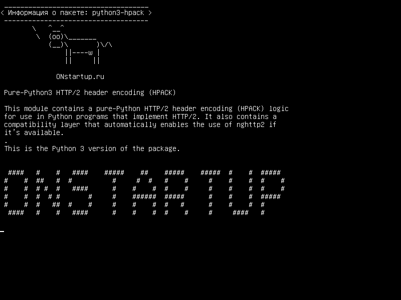 python3-hpack — Pure-Python3 кодировка заголовка HTTP/2 (HPACK)