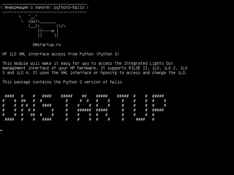 python3-hpilo — Доступ к интерфейсу HP iLO XML из Python (Python 3)