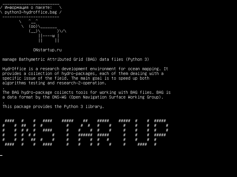 python3-hydroffice.bag — управлять файлами данных батиметрической атрибутивной сетки (BAG) (Python 3)