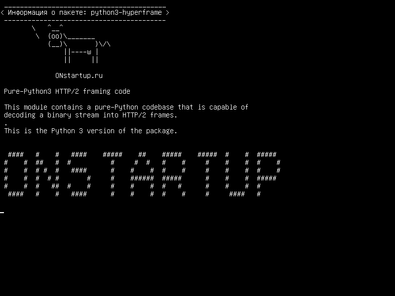 python3-hyperframe — Код кадра Pure-Python3 HTTP/2