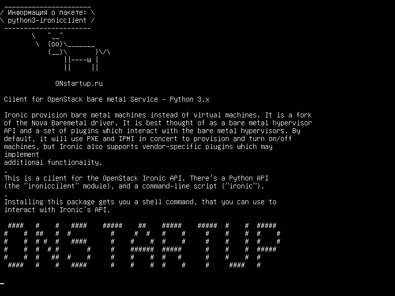 python3-ironicclient — Клиент для OpenStack bare metal Service - Python 3.x