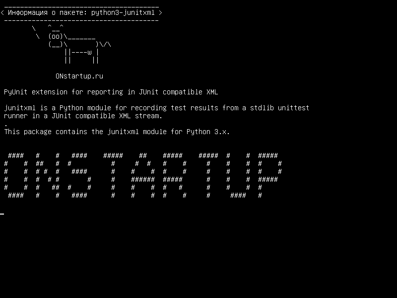python3-junitxml — Расширение PyUnit для отчетности в совместимом JUnit формате XML