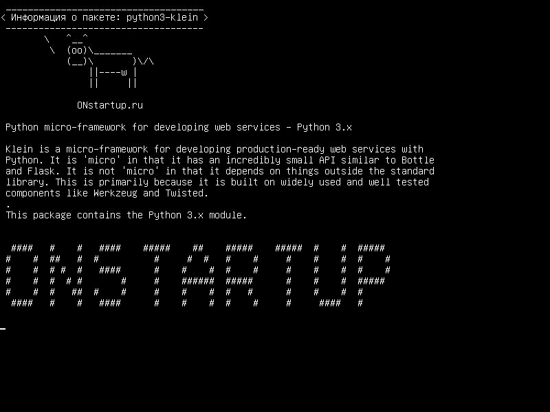 python3-klein — Микроструктура Python для разработки веб-сервисов - Python 3.x
